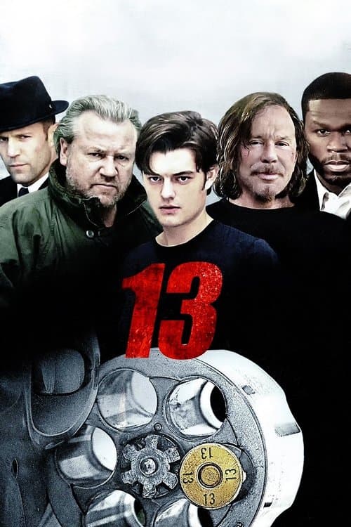 โปสเตอร์ 13 รหัสกระสุนเจาะกะโหลก