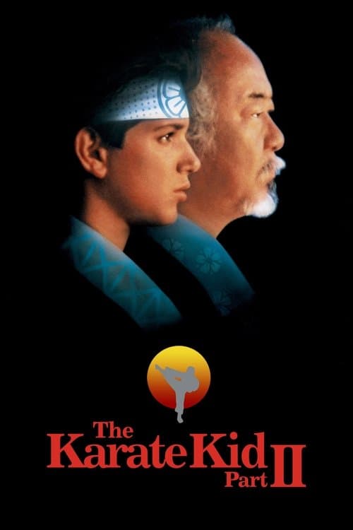 โปสเตอร์ คิด คิด ต้องสู้ ภาค 2