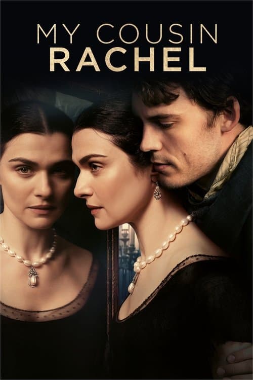 โปสเตอร์ เสน่ห์นาง ลางมรณะ