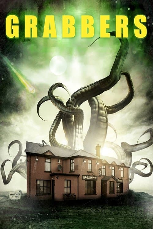 โปสเตอร์ ก๊วนคนเกรียนล้างพันธุ์อสูร