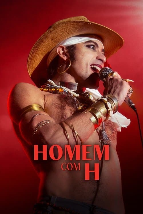โปสเตอร์ เพลงชีวิตเนย์ มาโตกรอสโซ