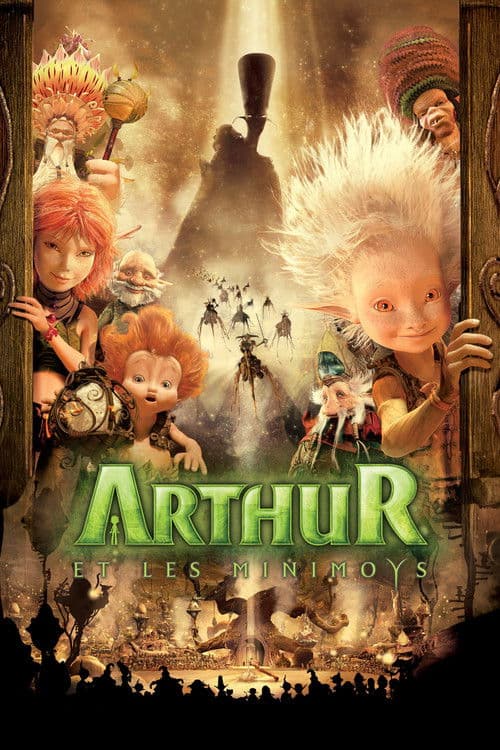 โปสเตอร์ อาร์เธอร์ ทูตจิ๋วเจาะขุมทรัพย์มหัศจรรย์