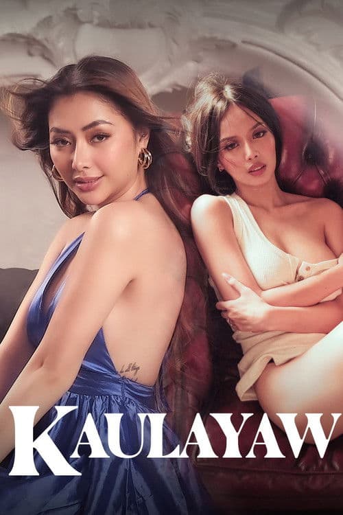 โปสเตอร์ Kaulayaw